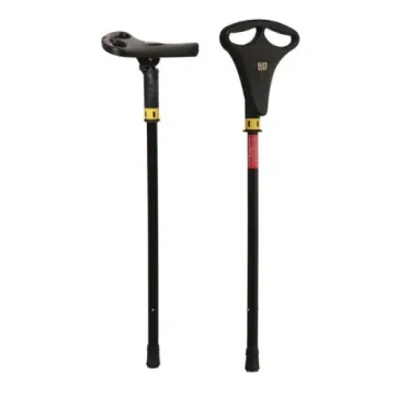 Walking Cane with Seat